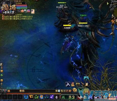 魔域手游亡灵技能