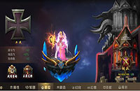 《魔域》手游爵位怎么提升 魔域手游爵位快速提升攻略