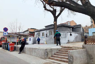 名城保护与城市更新丨模式口历史文化街区修缮改造,重塑驼铃声中的繁荣商道