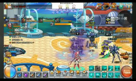 魔域美服开服时间查询官网