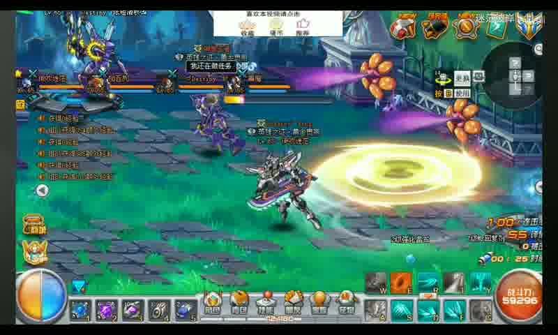 魔域最新攻略全解析与开服更新资讯整理