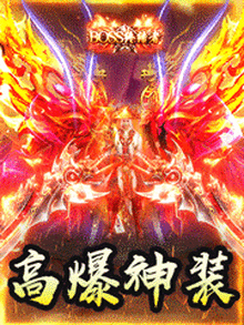 天龙八部sf发布网 最新天龙八部私服发布入口推荐