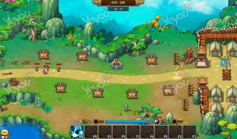 仿塔防三国《三国守护战》